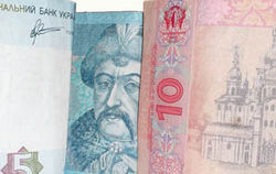 НБУ придал курсу валюты «гибкости»