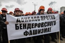 Почему сепаратистское меньшинство диктует свою волю Востоку – иноСМИ