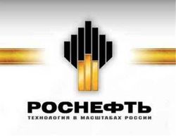 ExxonMobil и Роснефть постоят СПГ на Сахалине