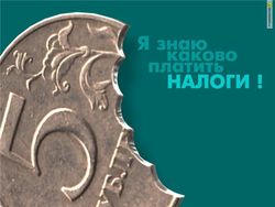 Налоги на физлиц увеличатся, минимальная зарплата не изменится – Яценюк 