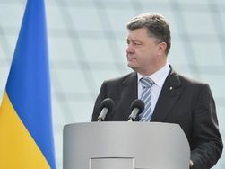 Порошенко принял парад военно-морского флота Украины в Одессе