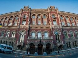 Миссия МВФ продлила свою работу в Украине до 11 февраля 