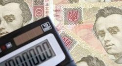 В захваченных боевиками городах не проведены соцвыплаты на 240 млн. гривен