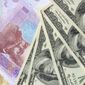 Нацбанк поднял курс доллара - 8,78 гривен за доллар США на Форексе
