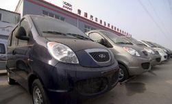 Китайцы променяли Украину на Россию: Chery будут собирать в Черкеске