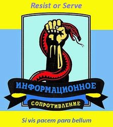 ИС: на Донбассе активизировались проукраинские силы