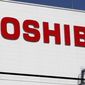 Toshiba останется на рынке персональных компьютеров