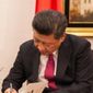 Узбекистан и Китай подписали заявление о стратегическом сотрудничестве