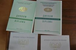 Высшее образование в ДНР – слишком дорого и никому не нужно