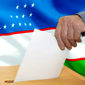 Узбекистан накануне выборов нового президента
