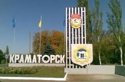 АТО в Краматорске: военные внезапно начали покидать город