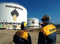 Российские нефтяные компании остаются прибыльными даже в кризис – Die Welt