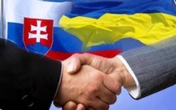 Словакия продолжит  реверс газа в Украину – АП