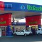 Сотрудников Uzgazoil заставляют работать на кирпичном заводе по воскресеньям