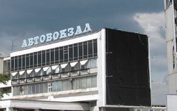 У вокзала Днепропетровска побили нескольких активистов «Евромайдана»