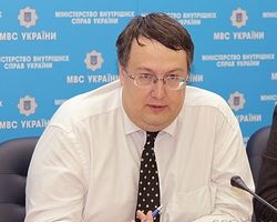 Реформа МВД будет зависеть от наличия финансов – Антон Геращенко