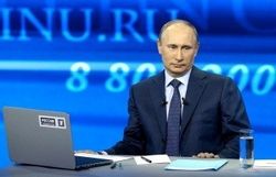 Путин признал важность мер ЦБ по ограничению валютной интервенции