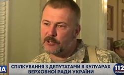 Боевики не выполнили ни одного пункта Минских соглашений – нардеп Береза