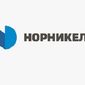 Норникель планирует выпуск криптовалюты