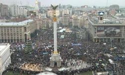 На Майдане возникла потасовка - охранников приняли за провокаторов