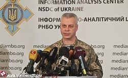 Боевики не прекращают провокации в зоне АТО