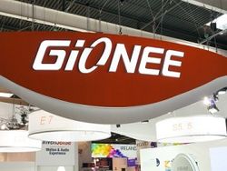 Самый тонкий в мире смартфон Gionee получил «путевку в жизнь»