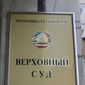 В Таджикистане 7 этнических узбеков приговорены к длительным срокам заключения