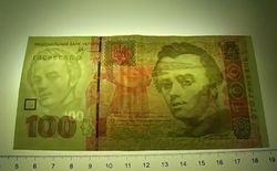 Курс доллара, установленный НБ Украины, понизился на 18 копеек