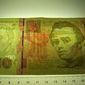 Курс доллара, установленный НБ Украины, понизился на 18 копеек