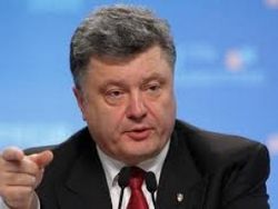 Президент Украины утвердил дату оккупации Крымского полуострова