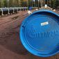 В ЕС только Болгария одобрила антимонопольные предложения «Газпрома»
