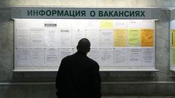 Россияне хотят получать больше, чем предлагают работодатели