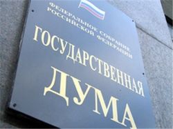 В России требуют закрыть популярную группу MDK соцсети "ВКонтакте" 