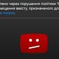 Видеосообщество MDK соцсети ВКонтакте возмутило пользователей и заинтересовало следователей 
