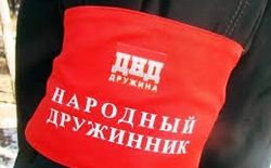 Без регистрации отряды самообороны и народные дружины незаконны