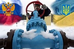 Минэнерго: Украина не сможет полностью отказаться от российского газа