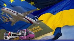 Украина получила безвиз от Евросоюза