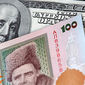 Нацбанк понизил официальный курс гривны к доллару на Форексе