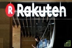 Брокер Rakuten Securities Limited запустил новую торговую платформу Rakuten FX