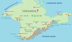 Киев должен срочно обнародовать стратегию возвращения Крыма Украине