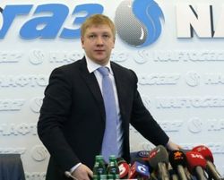 Как «Нафтогаз Украины» наступил на пятки частным газотрейдерам