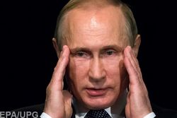 Путин подошел к крайней черте – Stratfor