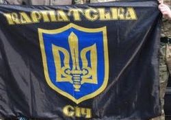 Под Донецком ранен украинский депутат-боец АТО