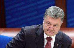 МИД Украины: Порошенко готов к переговорам с лидерами стран ТС