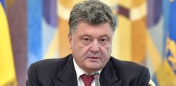 Президент Украины Петр Порошенко