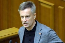 Судьба Наливайченко решится в Раде в четверг?