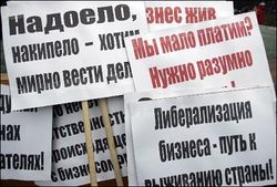 Социального взрыва в Украине из-за роста тарифов не будет – эксперты 