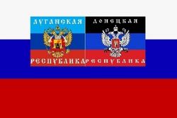 Киев планирует отгородиться от «автономного Донбасса» настоящей границей 