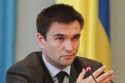 МИД: Украина надеется на результаты Рижского саммита