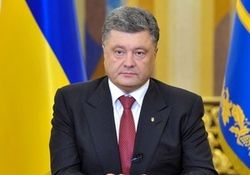 Новый формат мирных переговоров по Донбассу не нужен – Порошенко